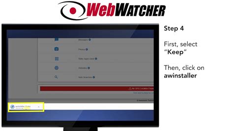 watch-web|webwatcher pc.